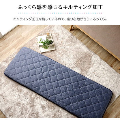 クッション 座布団 冷感 ひんやり ペット 寝転ぶ 三層 キルティング 洗える 約65×180cm(代引不可)