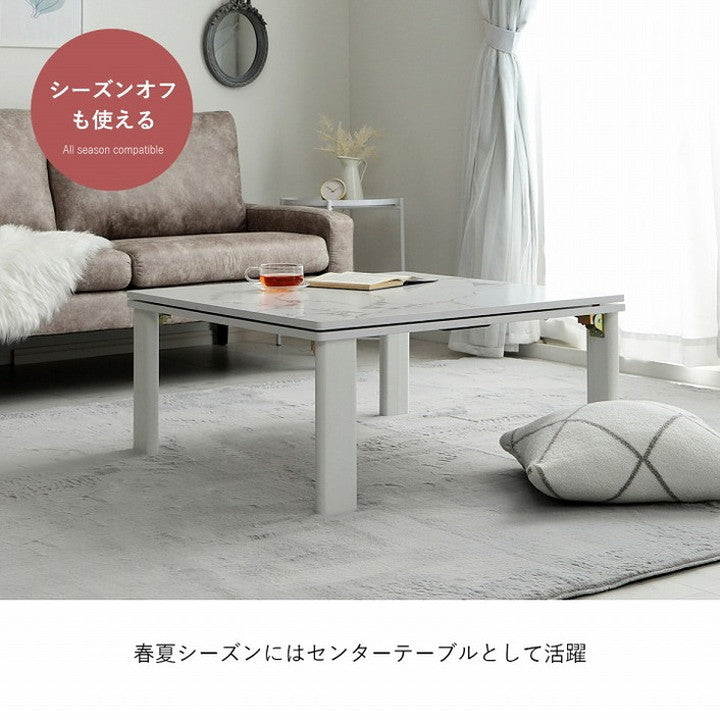 こたつ テーブル 正方形 80×80cm 大理石調 1年保証 こたつ台 ヒーター付き ローテーブル センターテーブル オールシーズン 一人用 在宅 テレワーク 韓国インテリア 北欧 おしゃれ かわいい モダン(代引不可)