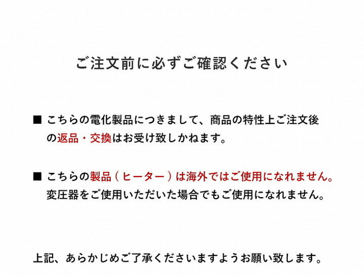 こたつ テーブル 正方形 80×80cm 大理石調 1年保証 こたつ台 ヒーター付き ローテーブル センターテーブル オールシーズン 一人用 在宅 テレワーク 韓国インテリア 北欧 おしゃれ かわいい モダン(代引不可)