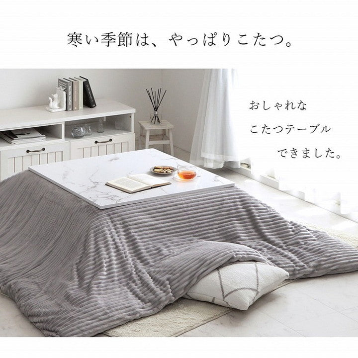 こたつ テーブル 正方形 80×80cm 大理石調 1年保証 こたつ台 ヒーター付き ローテーブル センターテーブル オールシーズン 一人用 在宅 テレワーク 韓国インテリア 北欧 おしゃれ かわいい モダン(代引不可)