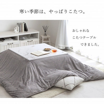 こたつ テーブル 正方形 80×80cm 大理石調 1年保証 こたつ台 ヒーター付き ローテーブル センターテーブル オールシーズン 一人用 在宅 テレワーク 韓国インテリア 北欧 おしゃれ かわいい モダン(代引不可)
