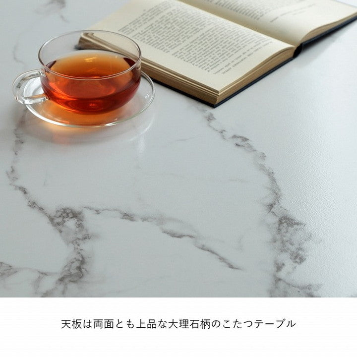 こたつ テーブル 正方形 80×80cm 大理石調 1年保証 こたつ台 ヒーター付き ローテーブル センターテーブル オールシーズン 一人用 在宅 テレワーク 韓国インテリア 北欧 おしゃれ かわいい モダン(代引不可)