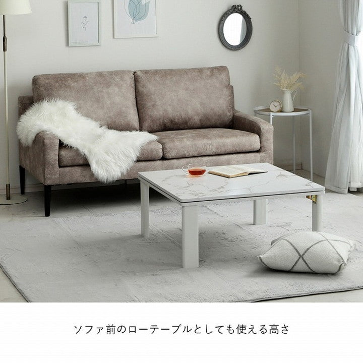 こたつ テーブル 正方形 80×80cm 大理石調 1年保証 こたつ台 ヒーター付き ローテーブル センターテーブル オールシーズン 一人用 在宅 テレワーク 韓国インテリア 北欧 おしゃれ かわいい モダン(代引不可)