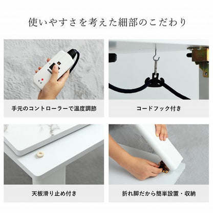 こたつ テーブル 正方形 80×80cm 大理石調 1年保証 こたつ台 ヒーター付き ローテーブル センターテーブル オールシーズン 一人用 在宅 テレワーク 韓国インテリア 北欧 おしゃれ かわいい モダン(代引不可)