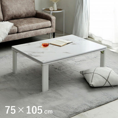 こたつ テーブル 長方形 75×105cm 大理石調 1年保証 こたつ台 ヒーター付き ローテーブル センターテーブル オールシーズン 一人用 在宅 テレワーク 韓国インテリア 北欧 おしゃれ かわいい モダン(代引不可)