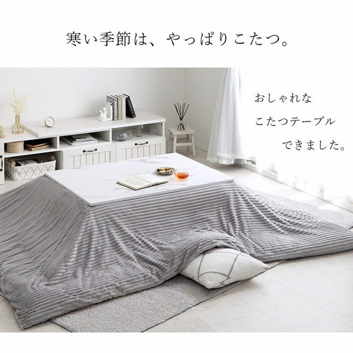 こたつ テーブル 長方形 75×105cm 大理石調 1年保証 こたつ台 ヒーター付き ローテーブル センターテーブル オールシーズン 一人用 在宅 テレワーク 韓国インテリア 北欧 おしゃれ かわいい モダン(代引不可)