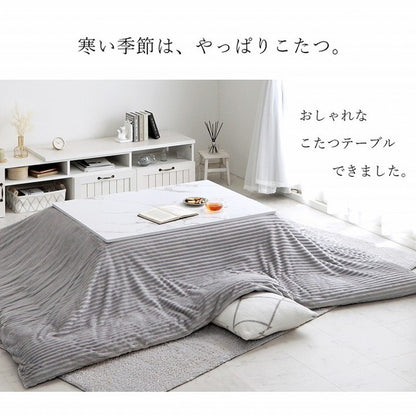こたつ テーブル 長方形 75×105cm 大理石調 1年保証 こたつ台 ヒーター付き ローテーブル センターテーブル オールシーズン 一人用 在宅 テレワーク 韓国インテリア 北欧 おしゃれ かわいい モダン(代引不可)
