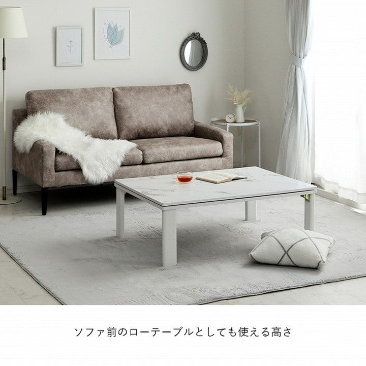 こたつ テーブル 長方形 75×105cm 大理石調 1年保証 こたつ台 ヒーター付き ローテーブル センターテーブル オールシーズン 一人用 在宅 テレワーク 韓国インテリア 北欧 おしゃれ かわいい モダン(代引不可)