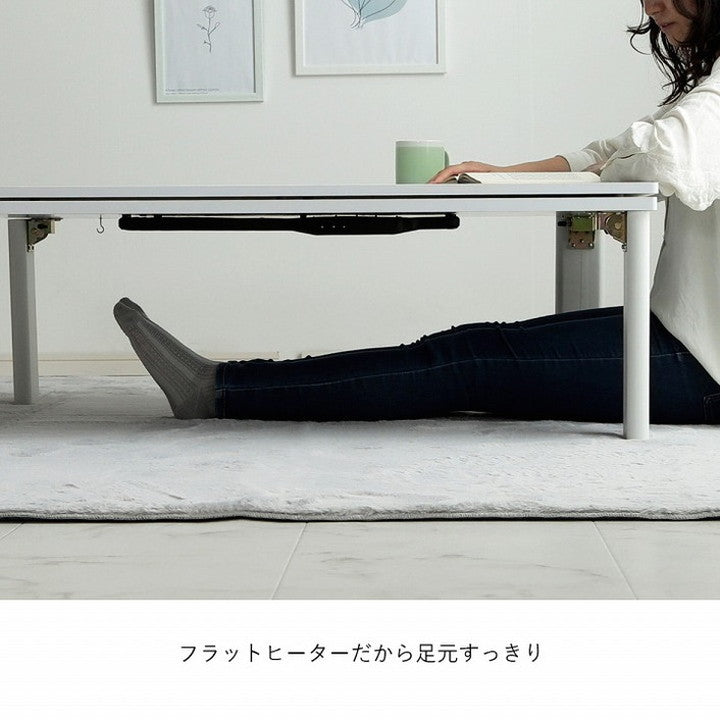 こたつ テーブル 長方形 75×105cm 大理石調 1年保証 こたつ台 ヒーター付き ローテーブル センターテーブル オールシーズン 一人用 在宅 テレワーク 韓国インテリア 北欧 おしゃれ かわいい モダン(代引不可)
