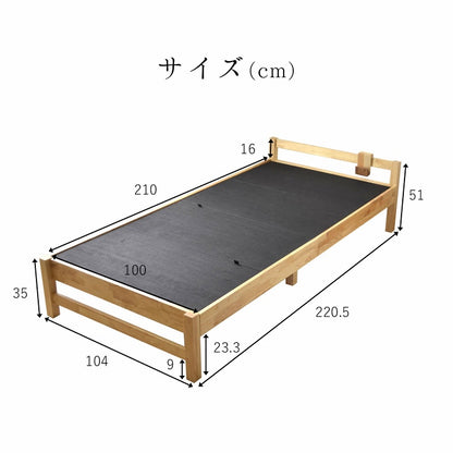 ベッド フレーム 木 畳 い草 マットレス シングル 約104×220×35cm フロアベッド ローベッド 寝具 ベッドフレーム(代引不可)【送料無料