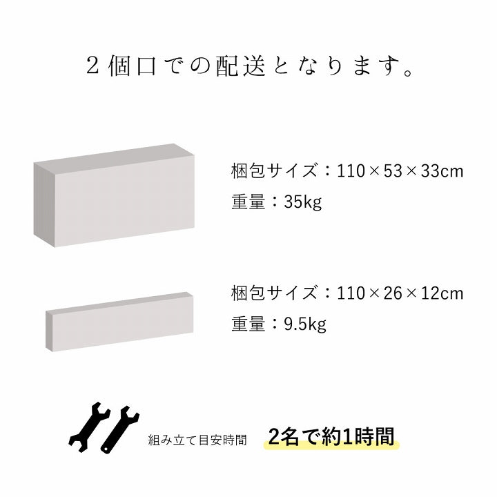ベッド フレーム 木 畳 い草 マットレス シングル 約104×220×35cm フロアベッド ローベッド 寝具 ベッドフレーム(代引不可)【送料無料
