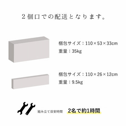 ベッド フレーム 木 畳 い草 マットレス シングル 約104×220×35cm フロアベッド ローベッド 寝具 ベッドフレーム(代引不可)【送料無料