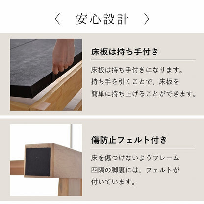 ベッド フレーム 木 畳 い草 マットレス シングル 約104×220×35cm フロアベッド ローベッド 寝具 ベッドフレーム(代引不可)【送料無料