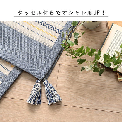 ラグ 正方形 インド綿 吸湿性 2畳 185×185cm シンプル ナチュラル 幾何学 ボーダー タッセル付き コンパクト ホットカーペット対応 床暖房対応 オールシーズン(代引不可)