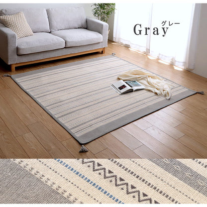 ラグ 正方形 インド綿 3畳 185×240cm 吸湿性 シンプル ナチュラル 幾何学 ボーダー タッセル付き コンパクト ホットカーペット対応 床暖房対応 オールシーズン(代引不可)