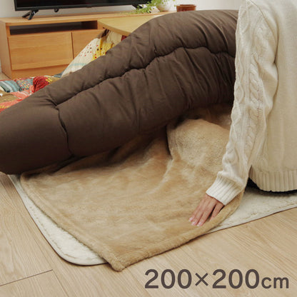 こたつ布団用 中掛け毛布 洗える 正方形 アクリル ブラウン 約200×200cm アクリル中掛(フラット)(代引不可)
