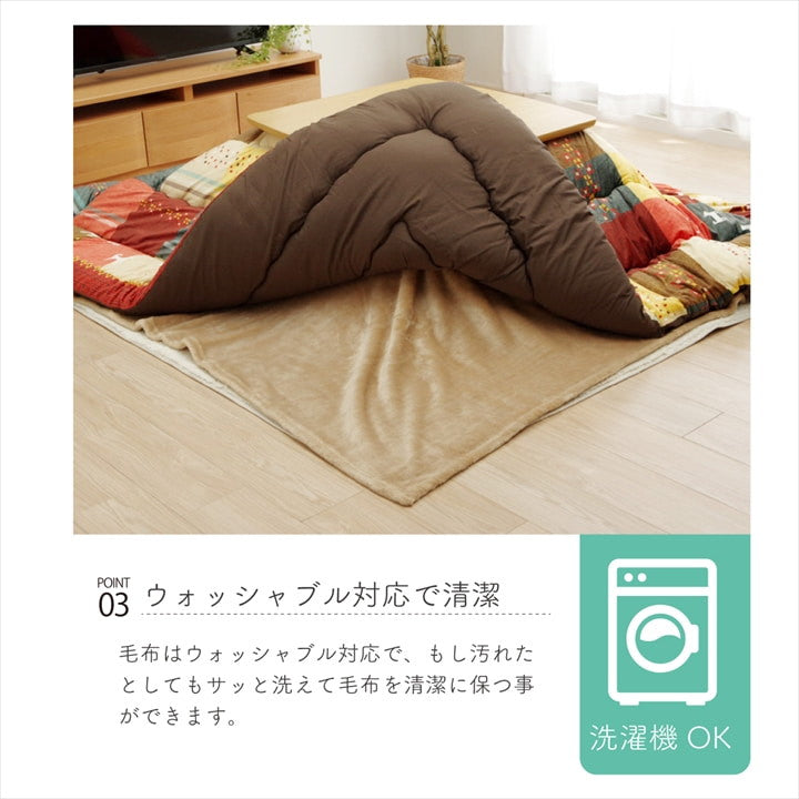 こたつ布団用 中掛け毛布 洗える 正方形 アクリル ブラウン 約200×200cm アクリル中掛(フラット)(代引不可)