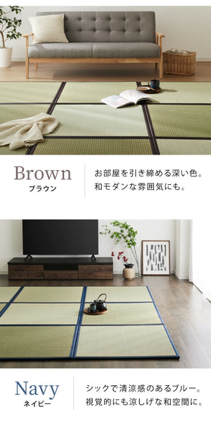 国産 い草 置き畳 ユニット畳 82×82cm 6枚セット 日本製 半畳 畳 ユニット 畳マット藺草 和風 和室 リビング 和家具 簡単 軽量 防音 傷防止 子供部屋 キッズ ふっくら 和モダン(代引不可)