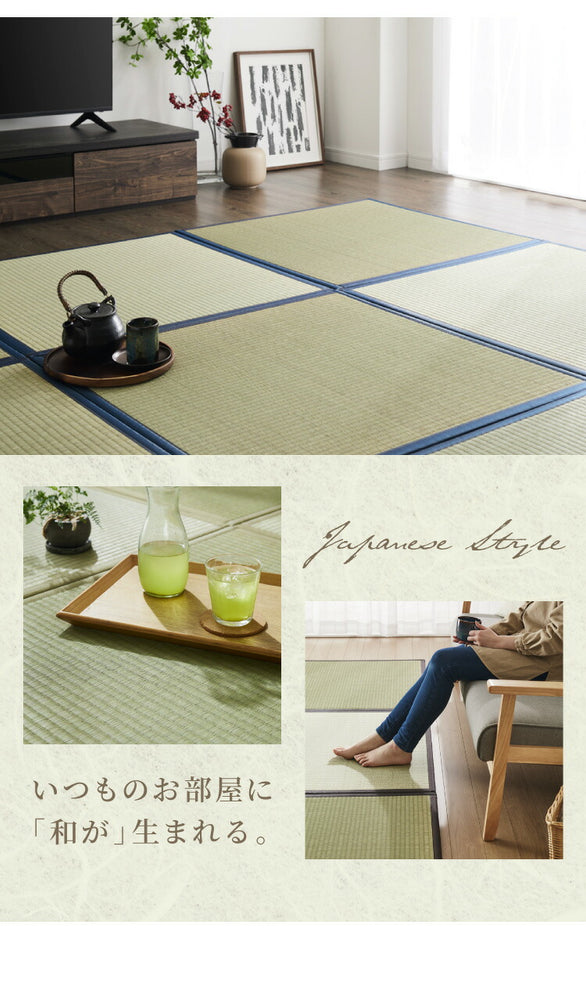 国産 い草 置き畳 ユニット畳 82×82cm 6枚セット 日本製 半畳 畳 ユニット 畳マット藺草 和風 和室 リビング 和家具 簡単 軽量 防音 傷防止 子供部屋 キッズ ふっくら 和モダン(代引不可)