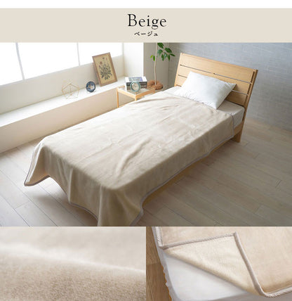 毛布 140×200cm シングル 日本製 寝具 国産 毛布 アクリル 肌触りなめらか ボリューム あったか 洗える 清潔 あったか 洗える 清潔 寝具 かわいい 北欧 インテリア おしゃれ 冬 暖か(代引不可)
