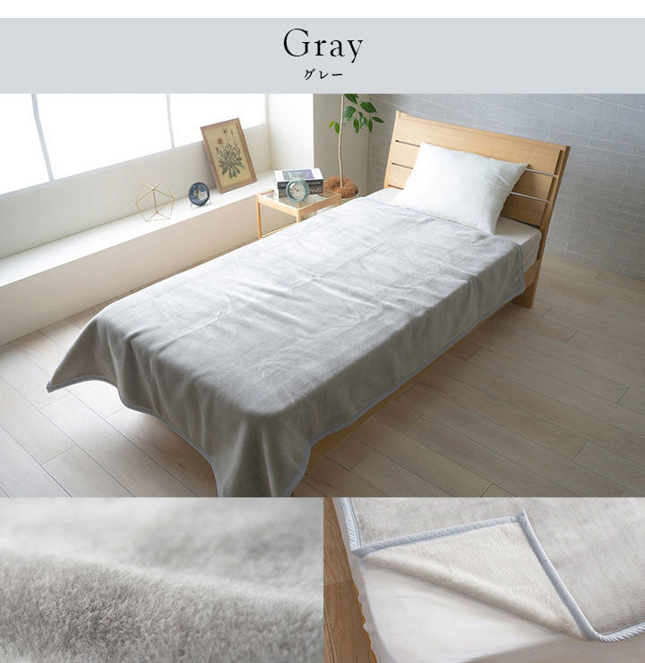 毛布 140×200cm シングル 日本製 寝具 国産 毛布 アクリル 肌触りなめらか ボリューム あったか 洗える 清潔 あったか 洗える 清潔 寝具 かわいい 北欧 インテリア おしゃれ 冬 暖か(代引不可)