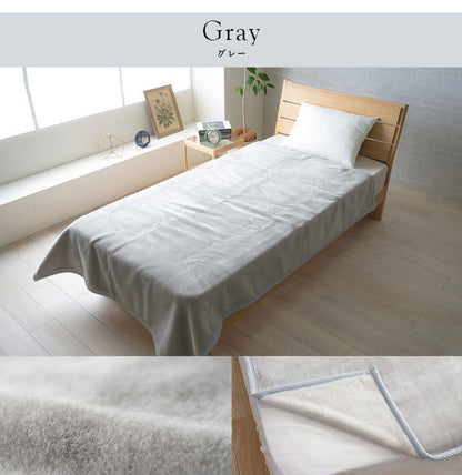 毛布 140×200cm シングル 日本製 寝具 国産 毛布 アクリル 肌触りなめらか ボリューム あったか 洗える 清潔 あったか 洗える 清潔 寝具 かわいい 北欧 インテリア おしゃれ 冬 暖か(代引不可)