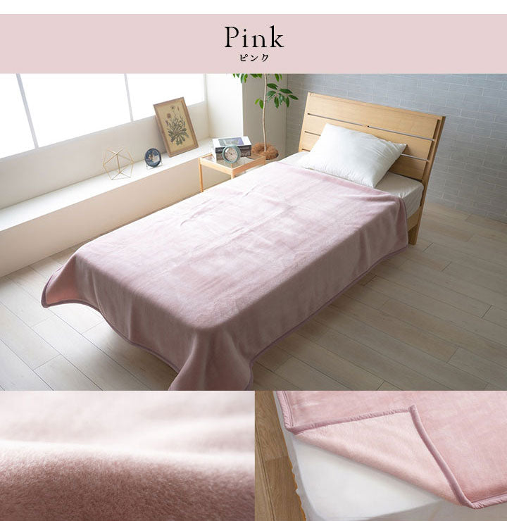 毛布 140×200cm シングル 日本製 寝具 国産 毛布 アクリル 肌触りなめらか ボリューム あったか 洗える 清潔 あったか 洗える 清潔 寝具 かわいい 北欧 インテリア おしゃれ 冬 暖か(代引不可)