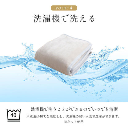毛布 140×200cm シングル 日本製 寝具 国産 毛布 アクリル 肌触りなめらか ボリューム あったか 洗える 清潔 あったか 洗える 清潔 寝具 かわいい 北欧 インテリア おしゃれ 冬 暖か(代引不可)