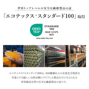 カーペット デザインラグ ウィルトンカーペット クラシック柄 高級ラグ ネイビー 約240×330cm アルスラーン(代引不可)