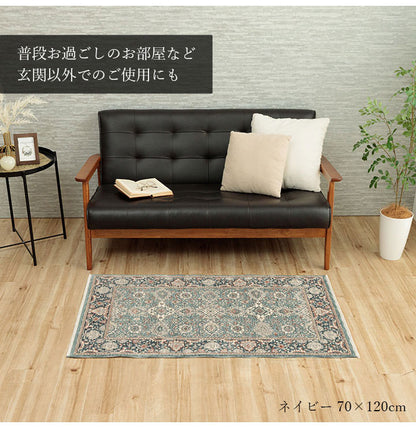 ウィルトン玄関マット 約60×95cm 玄関 マット トルコ製 ウィルトン 織り クラシカル柄 上品 繊細 立体感 超高目付 肌触り柔らか 抗菌防臭 消臭 丈夫 へたりにくい 1年中 ソファー前用 ベッドサイド用(代引不可)