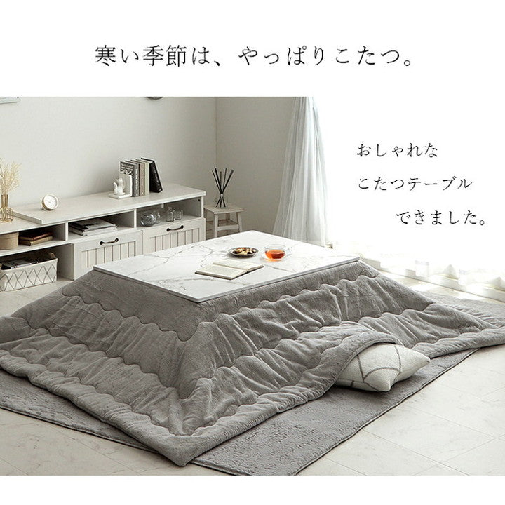 こたつテーブル フラットヒーター テーブル 約75×105cm 大理石調 ヴィンテージ こたつ 折り畳み可能 デスク リビング おしゃれ インテリア 韓国インテリア 北欧 かわいい シンプル オールシーズン(代引不可)