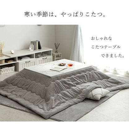 こたつテーブル フラットヒーター テーブル 約75×105cm 大理石調 ヴィンテージ こたつ 折り畳み可能 デスク リビング おしゃれ インテリア 韓国インテリア 北欧 かわいい シンプル オールシーズン(代引不可)