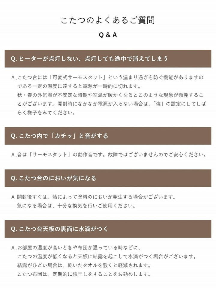 こたつテーブル フラットヒーター テーブル 約80×80cm 大理石調 ヴィンテージ こたつ 折り畳み可能 デスク リビング おしゃれ インテリア 韓国インテリア 北欧 かわいい シンプル オールシーズン(代引不可)