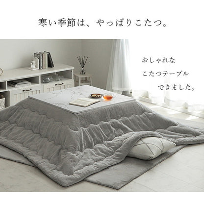 こたつテーブル フラットヒーター テーブル 約80×80cm 大理石調 ヴィンテージ こたつ 折り畳み可能 デスク リビング おしゃれ インテリア 韓国インテリア 北欧 かわいい シンプル オールシーズン(代引不可)