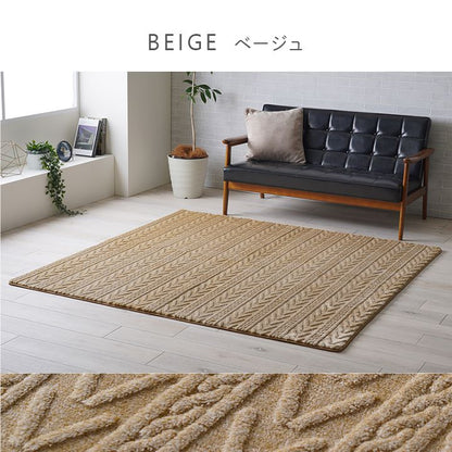 ふんわりフランネルラグ 2畳サイズ 180×180cm クッション性 滑り止め 床暖房対応 手洗いOK シンプル おしゃれ かわいい 北欧 新生活 一人暮らし(代引不可)