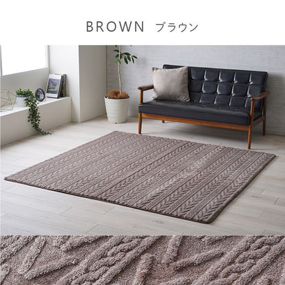 ふんわりフランネルラグ 4畳サイズ 200×290cm クッション性 滑り止め 床暖房対応 手洗いOK シンプル おしゃれ かわいい 北欧 新生活 一人暮らし(代引不可)