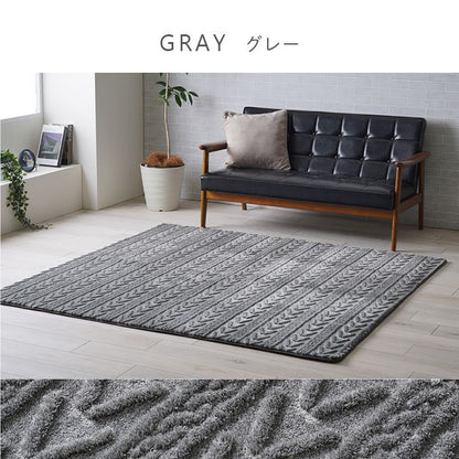 ふんわりフランネルラグ 4畳サイズ 200×290cm クッション性 滑り止め 床暖房対応 手洗いOK シンプル おしゃれ かわいい 北欧 新生活 一人暮らし(代引不可)