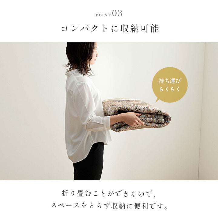 ラグ 140×200cm 長方形 カーペット 短毛 エレガンス柄 絨毯 お手入れ簡単 短毛 コンパクト 収納 デジタルプリント おしゃれ インテリア かわいい リビング ダイニング 床(代引不可)