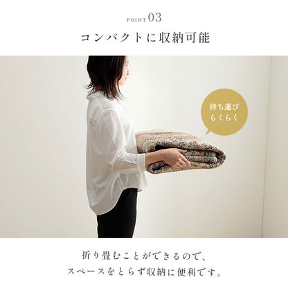 ラグ 140×200cm 長方形 カーペット 短毛 エレガンス柄 絨毯 お手入れ簡単 短毛 コンパクト 収納 デジタルプリント おしゃれ インテリア かわいい リビング ダイニング 床(代引不可)