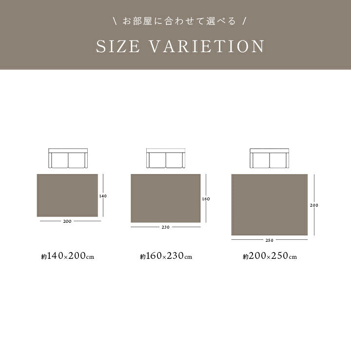 ラグ 140×200cm 長方形 カーペット 短毛 エレガンス柄 絨毯 お手入れ簡単 短毛 コンパクト 収納 デジタルプリント おしゃれ インテリア かわいい リビング ダイニング 床(代引不可)