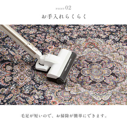 ラグ 160×230cm 長方形 カーペット 短毛 エレガンス柄 絨毯 お手入れ簡単 短毛 コンパクト 収納 デジタルプリント おしゃれ インテリア かわいい リビング ダイニング 床(代引不可)