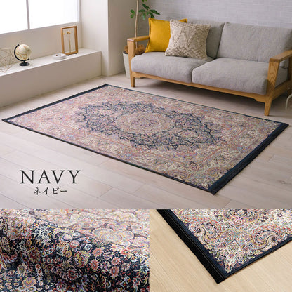 ラグ 160×230cm 長方形 カーペット 短毛 エレガンス柄 絨毯 お手入れ簡単 短毛 コンパクト 収納 デジタルプリント おしゃれ インテリア かわいい リビング ダイニング 床(代引不可)