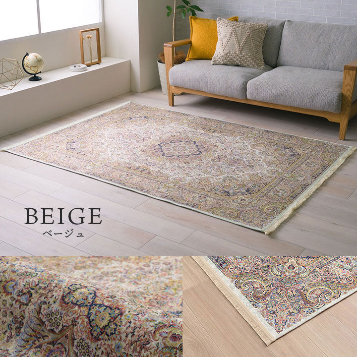 ラグ 160×230cm 長方形 カーペット 短毛 エレガンス柄 絨毯 お手入れ簡単 短毛 コンパクト 収納 デジタルプリント おしゃれ インテリア かわいい リビング ダイニング 床(代引不可)