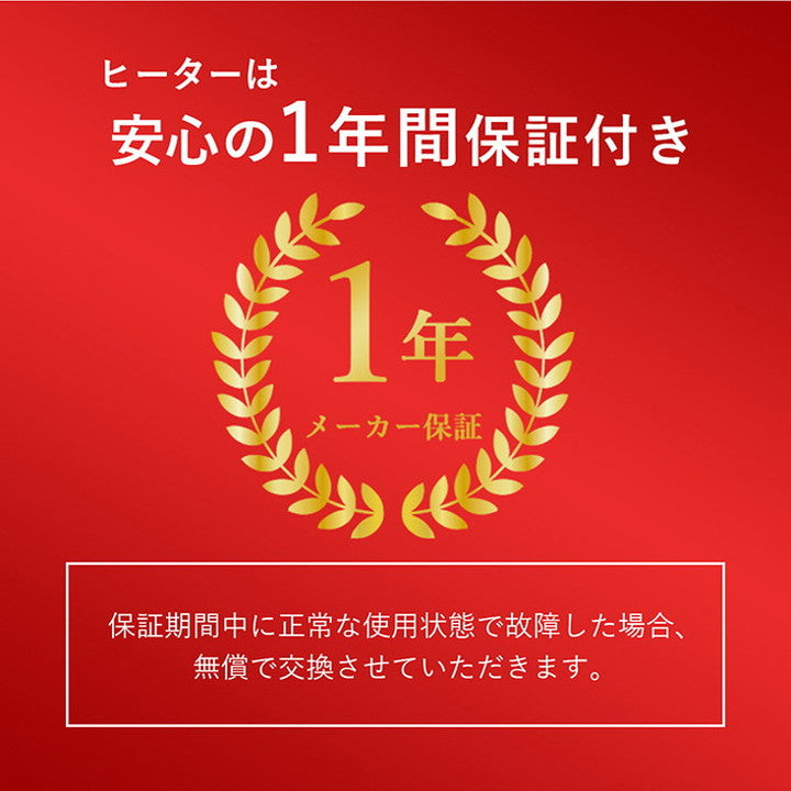 こたつ テーブル 椅子 3点セット 70×50cm ハイタイプ ロータイプ 一人用 一人暮らし テレワーク デスク 在宅ワーク こたつ台 こたつ布団 オールシーズン 北欧 おしゃれ かわいい パーソナルこたつ(代引不可)