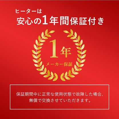 こたつ テーブル 椅子 3点セット 70×50cm ハイタイプ ロータイプ 一人用 一人暮らし テレワーク デスク 在宅ワーク こたつ台 こたつ布団 オールシーズン 北欧 おしゃれ かわいい パーソナルこたつ(代引不可)
