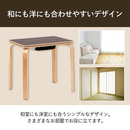 こたつ テーブル 椅子 3点セット 70×50cm ハイタイプ ロータイプ 一人用 一人暮らし テレワーク デスク 在宅ワーク こたつ台 こたつ布団 オールシーズン 北欧 おしゃれ かわいい パーソナルこたつ(代引不可)