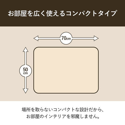こたつ テーブル 椅子 3点セット 70×50cm ハイタイプ ロータイプ 一人用 一人暮らし テレワーク デスク 在宅ワーク こたつ台 こたつ布団 オールシーズン 北欧 おしゃれ かわいい パーソナルこたつ(代引不可)