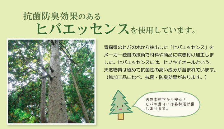 純国産 い草 上敷き 六一間2畳 約185×185cm カーペット 糸引織 『梅花』 敷物 絨毯 じゅうたん マット インテリア 北欧 OK オールシーズン 新生活 シンプル(代引不可)