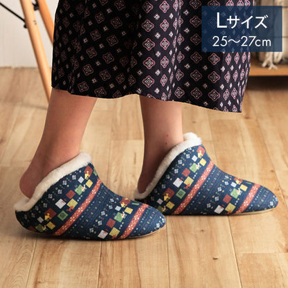 ルームシューズ スリッパ 兼用 Lサイズ 約25~27cm ネイビー 甲高 履きやすい 室内 もこもこ あったか 秋冬 冷え性 おしゃれ ギャベ風 ギフト プレゼント ビータ(代引不可)