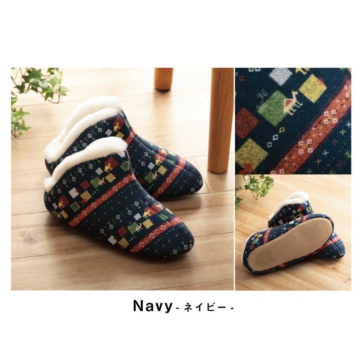 ルームシューズ スリッパ 兼用 Lサイズ 約25~27cm ネイビー 甲高 履きやすい 室内 もこもこ あったか 秋冬 冷え性 おしゃれ ギャベ風 ギフト プレゼント ビータ(代引不可)